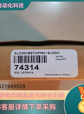 现货邦纳 全新原装 SLO30VB6YQPMA13LODO