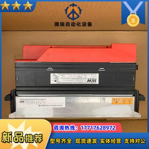 德国SEW变频器MDX61B0022-5A3-4-00议价