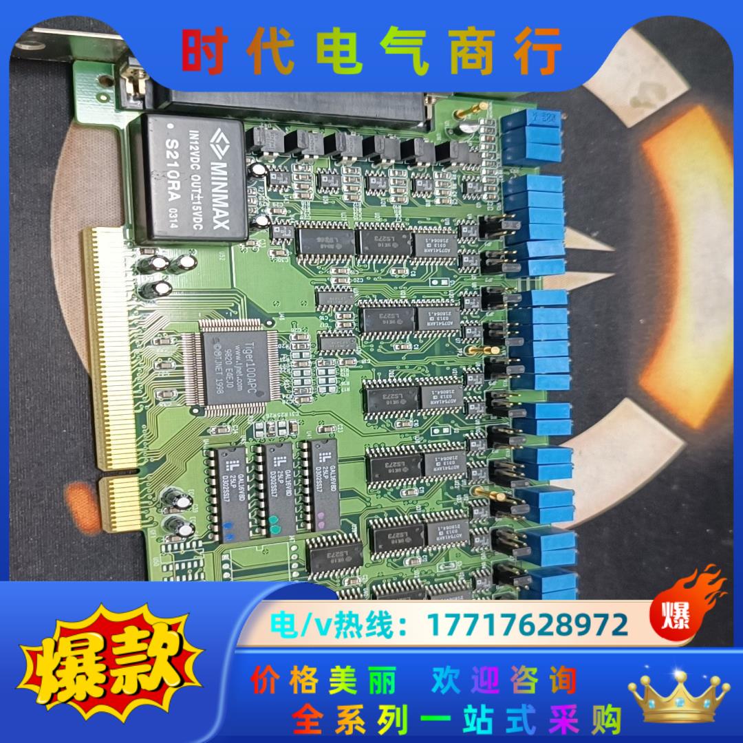 3440532000 VER:A1  D325320P0C0议价
