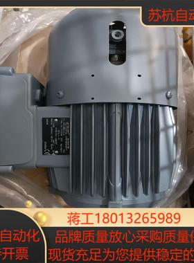 德国EMOD诺希德DFMUB-80-L/12-L16电机