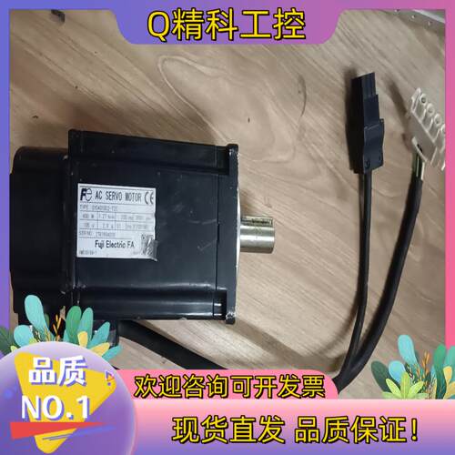 现货富士伺服电机 GYS401DC2－T2C 400W
