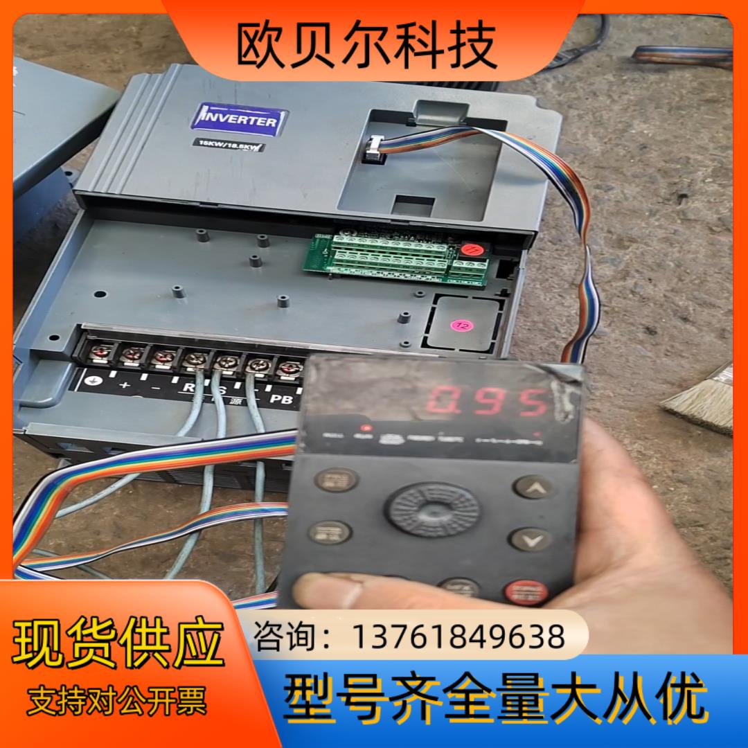 INVERTER变频器LC400E-11G/15P变频器