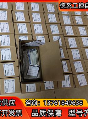 PLC。AFPX0L60R。。现货全新