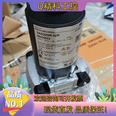 VAS115R/NWSR VAS115R/NQ VAN125