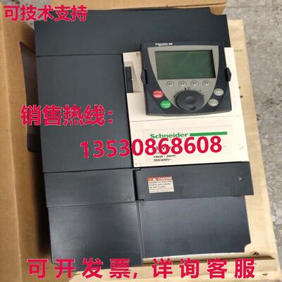 原装供应ATV71HD15N4Z 逆变器
