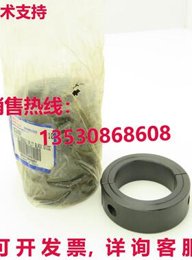 项圈和耦合 CCI2432S 分轴领 2-7/16 英寸黑色氧化物 5 件装库存