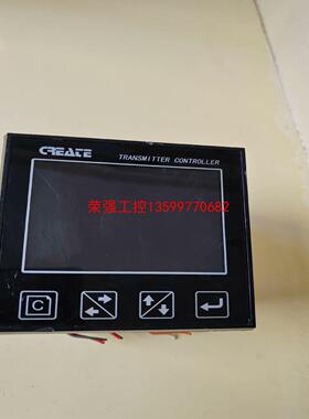 【荣强工控】科瑞达电导率仪 cit-8800a