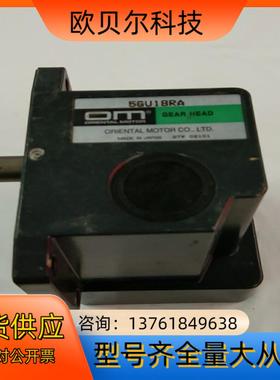 东方   5GU18RA    85成新左右    价