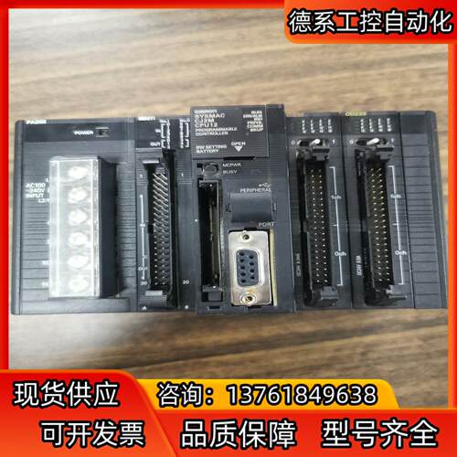 Omron PLC CJ2M-CPU12工控模组 CJ