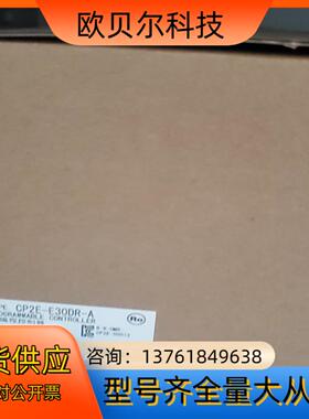 PLC CP2E-E30DR-A