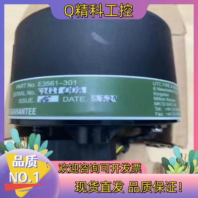 现货GRAVINER MK6 KIDDE 油雾浓度探测器/探头/