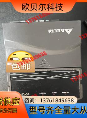 数台台达变频器VFD004E21A