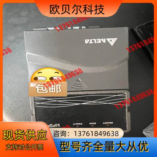 数台台达变频器VFD004E21A