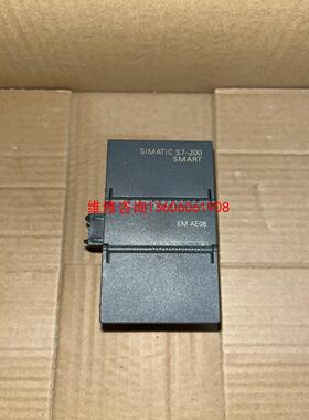 （请询价）S7 288-3AE08-0AA0 smart模块议价