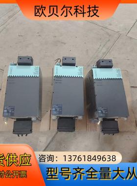 6SL3120-1TE24-5AA3二手拆机橙色如图所示低价