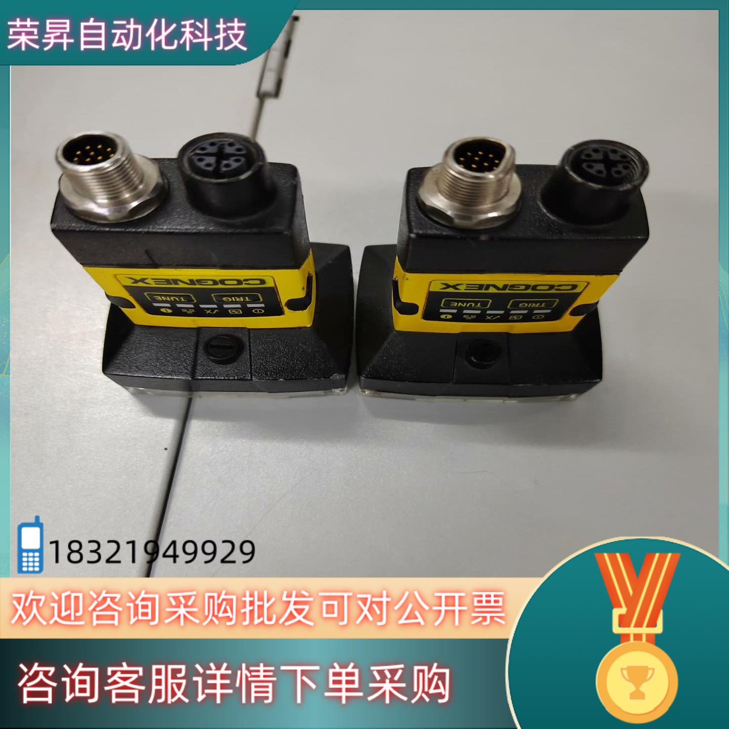 现货康耐视…型号…Ⅰs2000M-110-30-125...