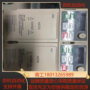 E220 00禾川变频器功能实物 075G3BE