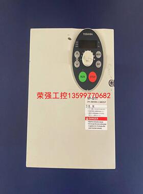 【荣强工控】东芝  VFS11-4022PL-WN  380V  2.2