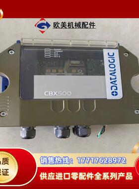 得利捷控制盒CBX500 原装件功能完好议价