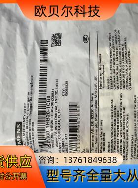3SU1100-1HB20-1CG0急停开关只有1个