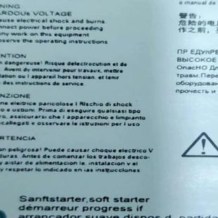 1BB14 设备配件 3RW4037