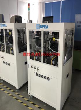 【工控自动化】新启航SPEA A201B ATQ446CC议价议价