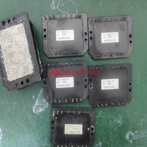 【荣强工控】CM10MD-24H CM10MDL-24H CM20MD-