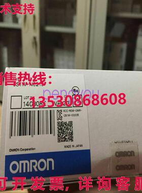 CS1W-NC213 NC单元CS1WNC213库存现货