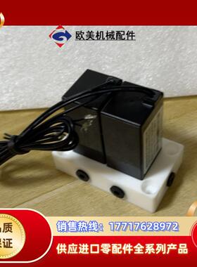 全新普顿流体两连体电磁阀型号VP2-NC24-TEUP议价