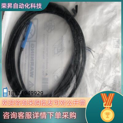 现货SICK施克 磁性开关RZTE-03ZUS-KW0S01原装