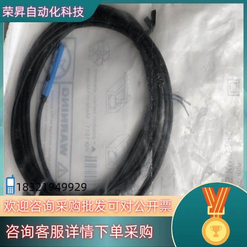 现货SICK施克 磁性开关RZTE-03ZUS-KW0S01原装