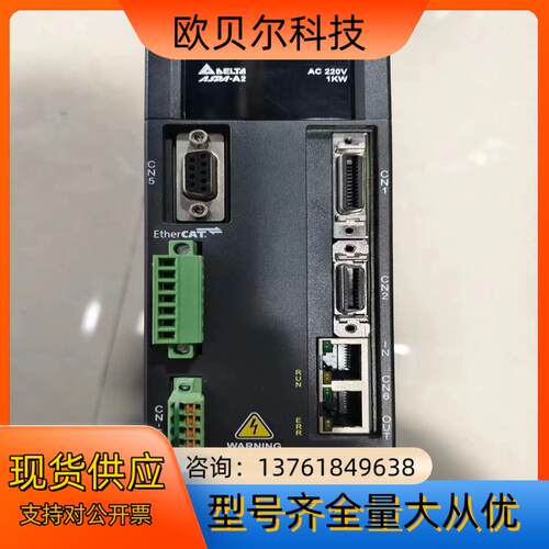 台达A2  ASD-A2-1021-E     1KW伺