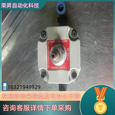 现货BELLOFRAM百乐福稳压器精密调压阀减压阀TYP