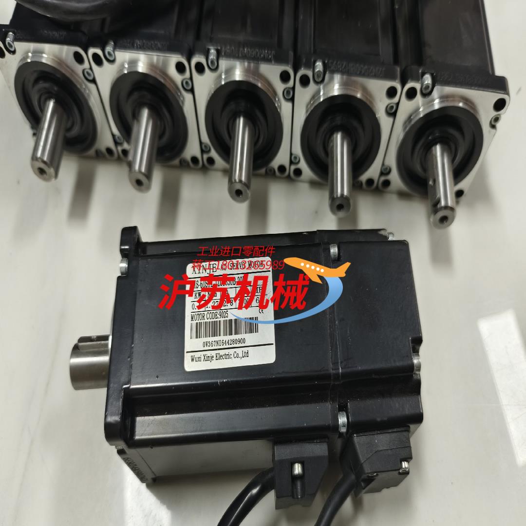 400W伺服电机 MS-60STE-TL01330B-2