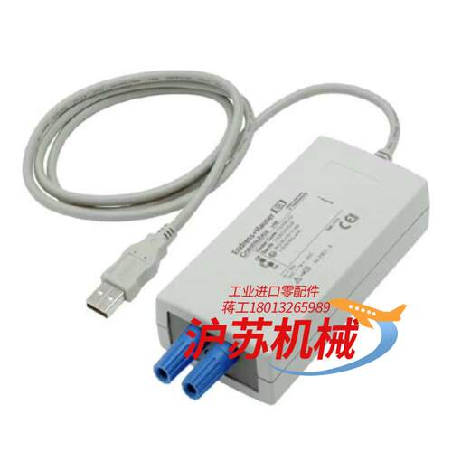 EH HART适配器 通讯接口 FXA195-G1