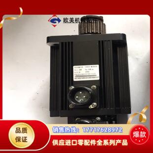 SERVOMOTOR 130ST M10010电机议价
