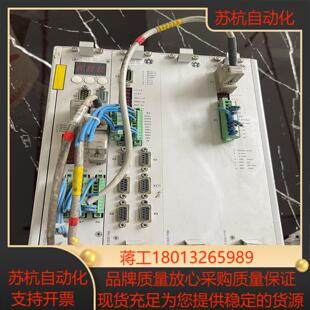 2020 BLS 4X10TE LAHR百格拉 BERGER