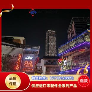 1756 未使用22N议价 EN2TP