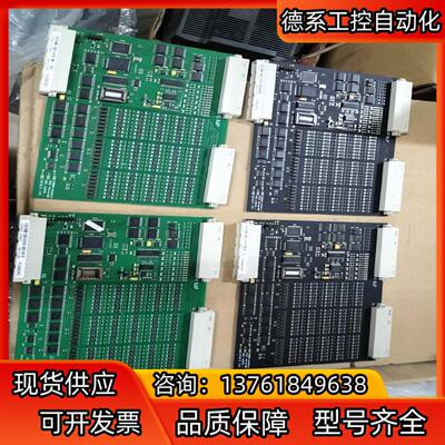 FOXBORO福克斯波罗板子 SY-0303451D，4块现