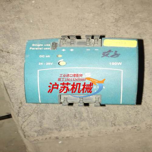 德国电源ML100'200有需要的联系我！