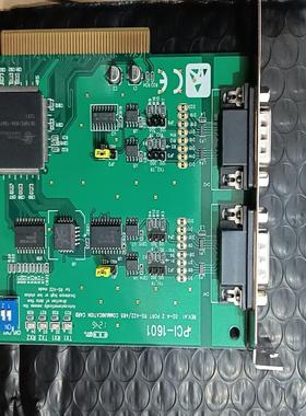 研华采集卡PCI-1601 REV.A1 02-4。两片。全