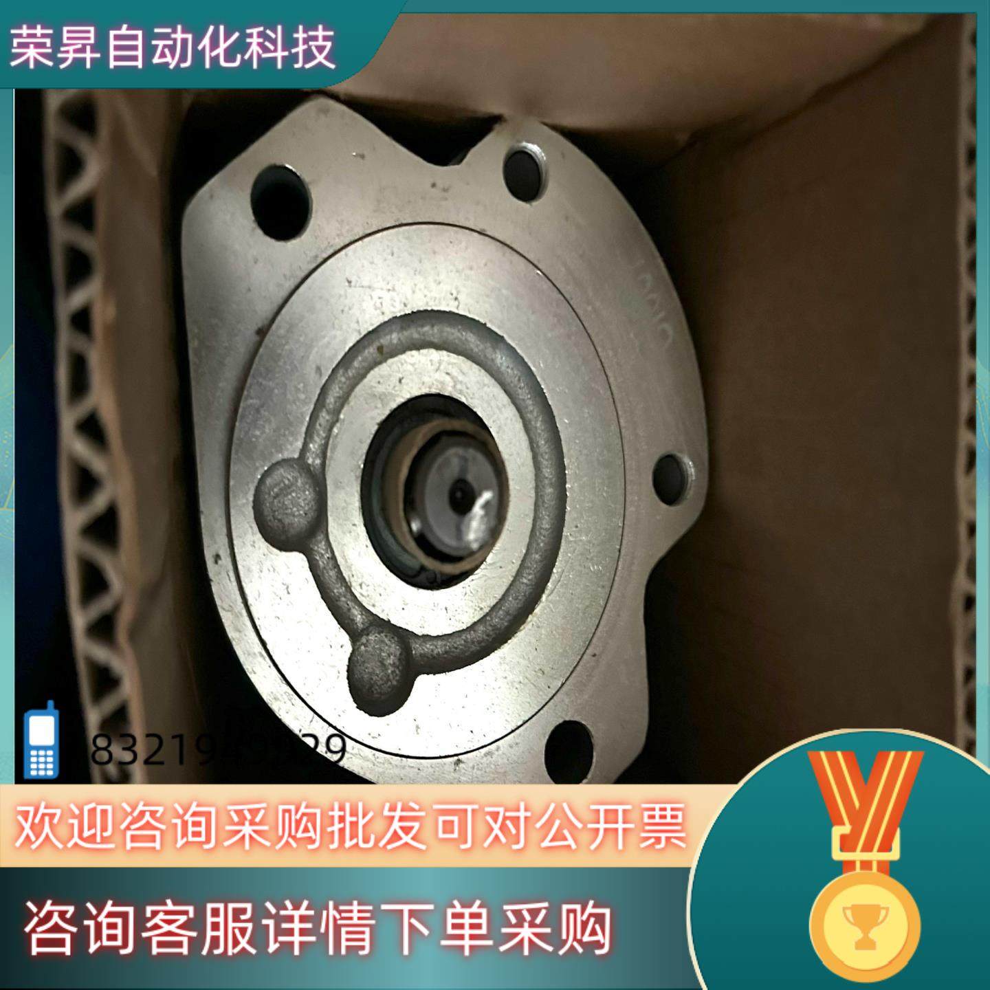 现货AZPF-12-004RRR12MB 9510290015德