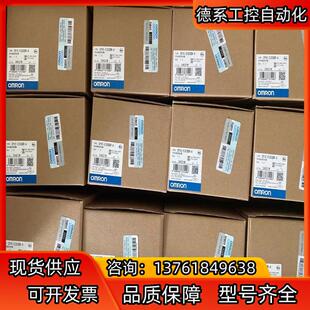 E3T 长期购E2B E3X E3Z E2E