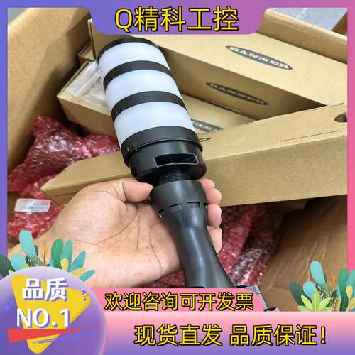 现货邦纳TL70B-GYRABSZ塔式信号灯LED指示灯