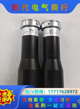 KOKAR DYS-0.5X-150 远心镜头议价