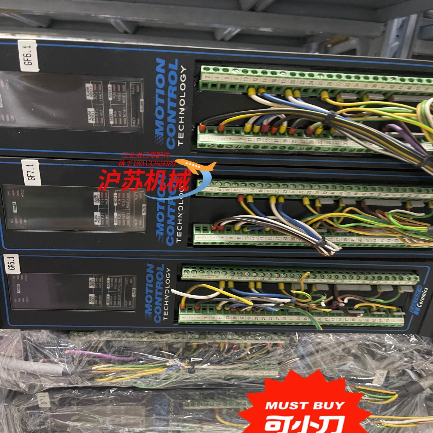 德国STOBER POSIDYN 驱动器 SDS 4000