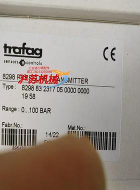 trafag 8298.83.2317 压力传感器 全新原装