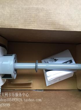 意大利卡乐温湿度传感器DPPC212000 DPPT011000 DPPT014000议价