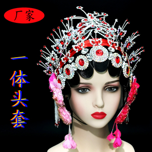 戏曲头面包头青衣花旦帽豫剧京剧偏凤李秀英唱戏头饰一体头套
