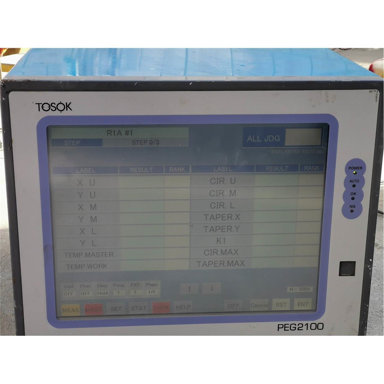 TOSOK高性能电子测微仪
